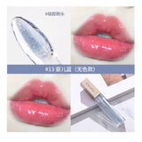 Shimmer Moisturizer Lip Gloss Temperature Change Color Liquid Lipstick Lips Plumper Oil Long Lasting Makeup Lipgloss
