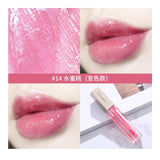 Shimmer Moisturizer Lip Gloss Temperature Change Color Liquid Lipstick Lips Plumper Oil Long Lasting Makeup Lipgloss